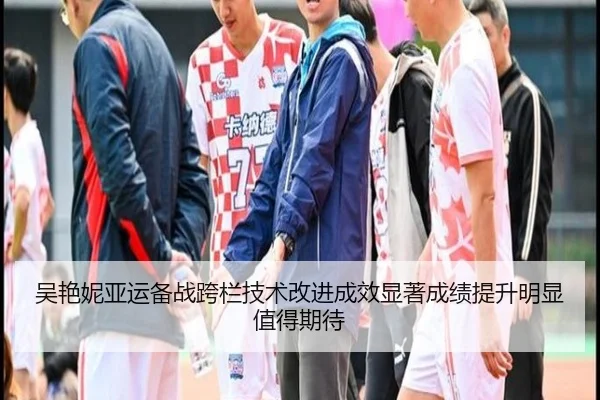 wu-yan-ni-ya-yun-bei-zhan-kua-lan-ji-shu-gai-jin-cheng-xiao-xian-zhu-cheng-ji-ti-sheng-ming-xian-zhi-de-qi-dai-3-407.jpg
